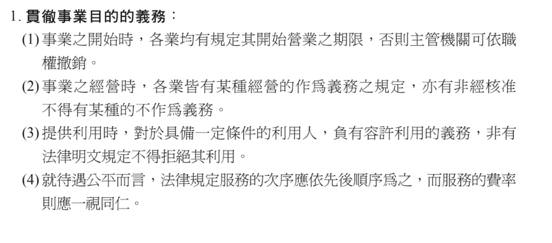 6HHS7Xq.jpg#s-552,243