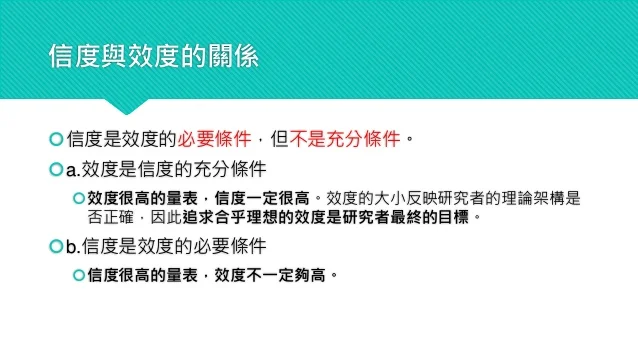 final-11-638.jpg?cb=1452017681#s-638,359