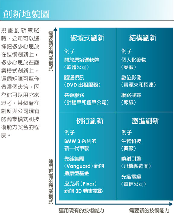 AR0003115_2.jpg#s-576,711