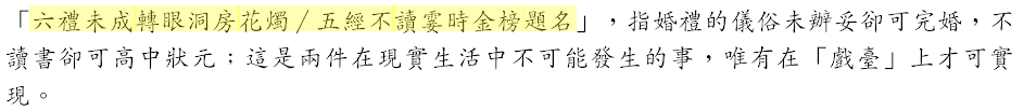 LEf6dZw.png#s-954,103
