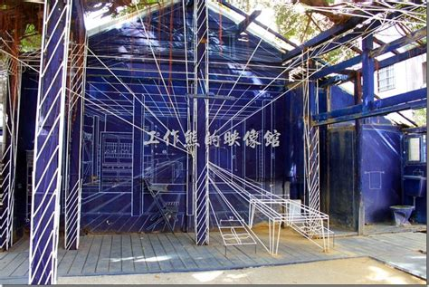 th?id=OIP.jVaarjDUb0POm_yUWf1eMAHaE9&pid=15.1&P=0&w=226&h=152#s-474,317