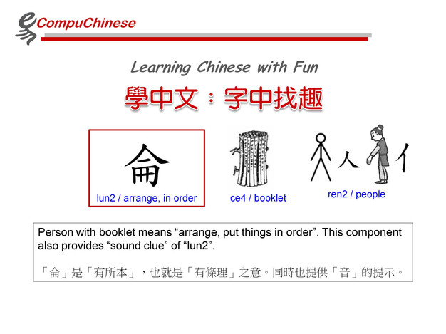 402440_da18f102cf2c4ef187d5b9ee682419f6~mv2_d_3070_2302_s_2.jpg#s-626,469