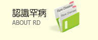 2816966-0-67d99a5e039cf.png#s-194,79
