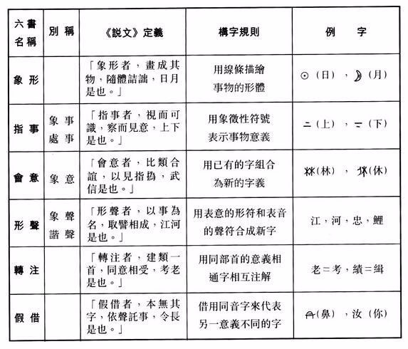 8326cffc1e178a823b6d3ce1fc03738da977e81a.jpg#s-573,490