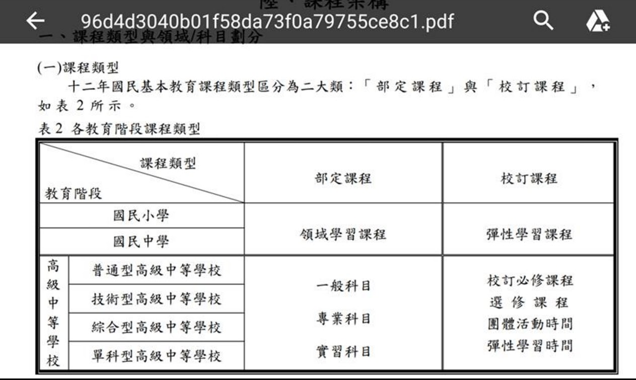 00329.bmp#s-1263,755