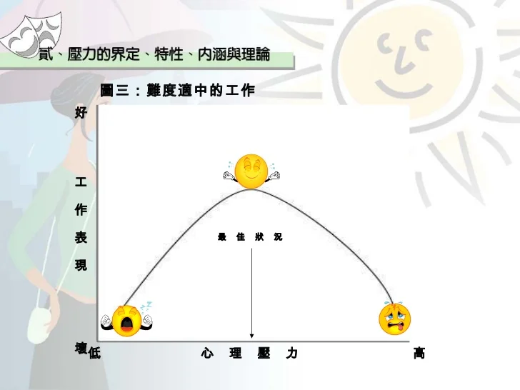 02-45-728.jpg?cb=1321307890#s-728,546