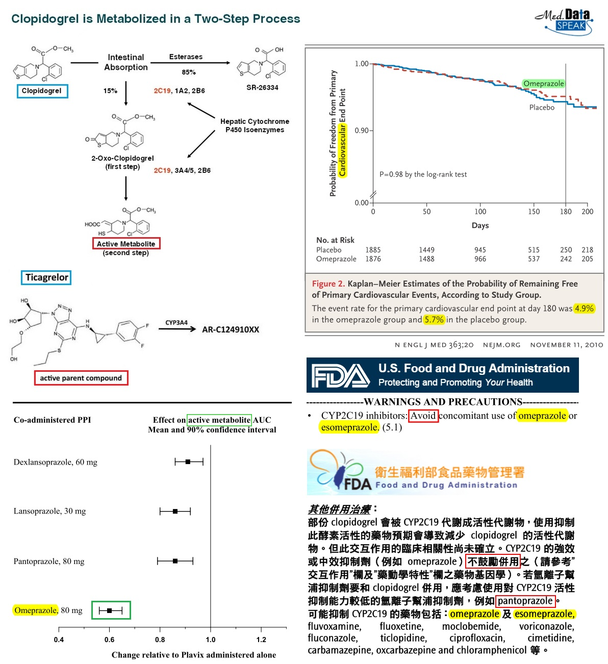 2015-8-181.jpg#s-1192,1302