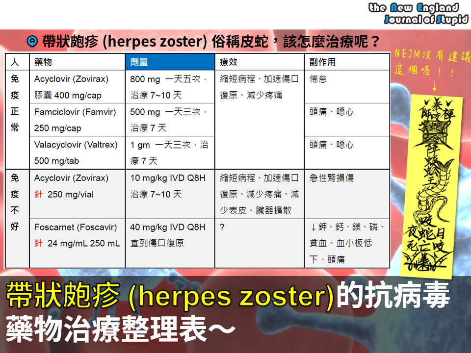 10346516_734650696604863_2254675682977158565_n.png#s-960,720