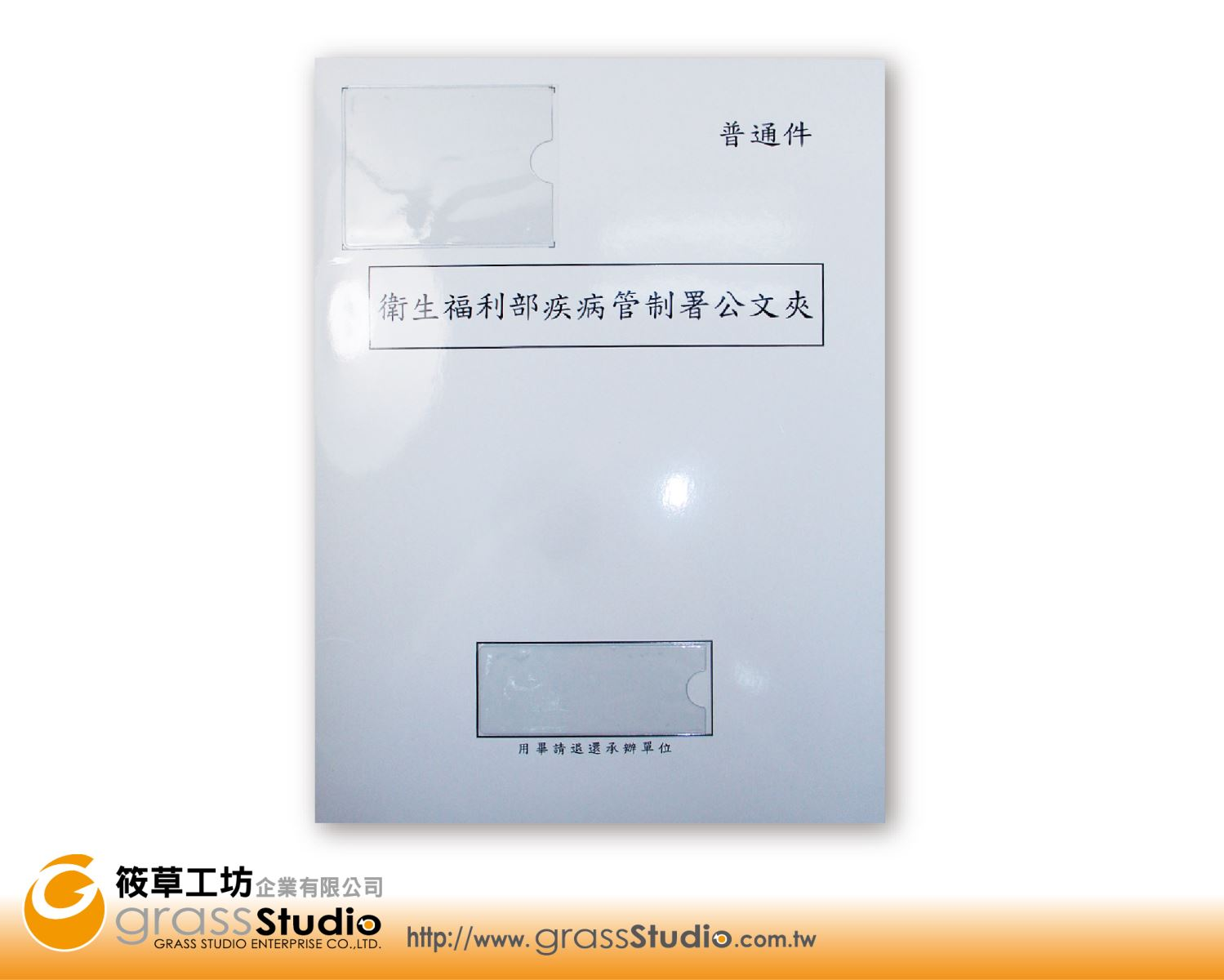 SOP2015051300003.jpg#s-1499,1200