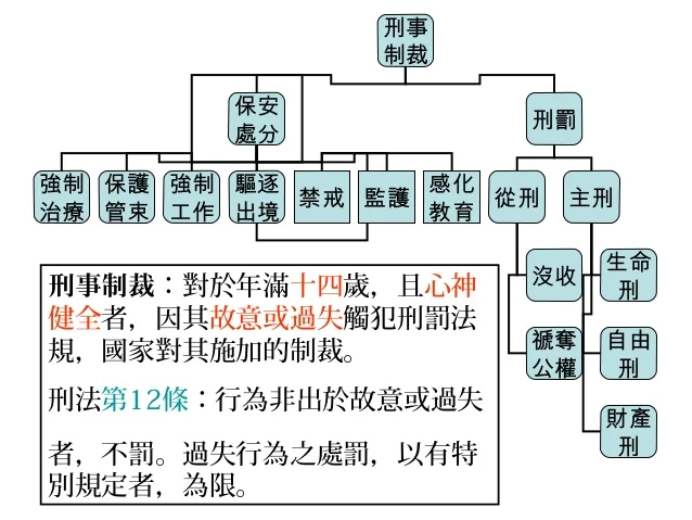 04-40-638.jpg?cb=1427764397#s-638,479