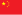 22px-Flag_of_the_People%27s_Republic_of_China.svg.png#s-22,15