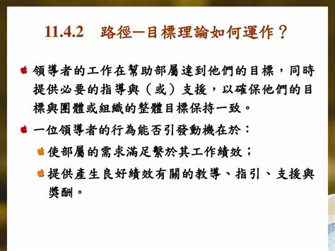 th?id=OIP.DTRgGLhJr1Jis3mcxgipTgHaFj&w=217&h=163&c=7&o=5&dpr=1.5&pid=1.7