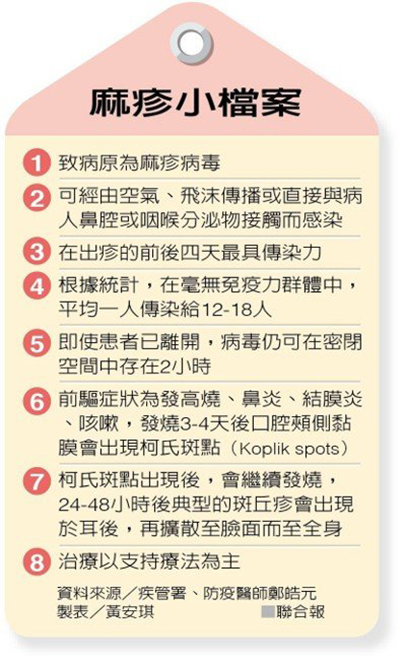 43916_04.jpg#s-792,1298