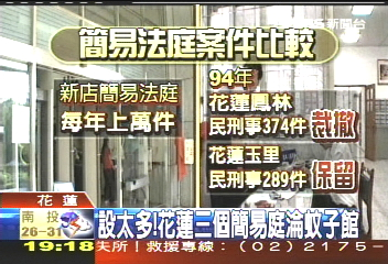 yehmin-20070912192748.jpg#s-352,240