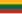 22px-Flag_of_Lithuania.svg.png#s-22,13
