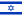 22px-Flag_of_Israel.svg.png#s-22,16