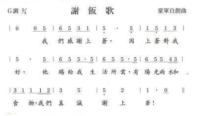 dcaacaed6c5432f0c9a0657ebe6d74e8.jpg#s-403,235