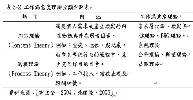 image027.jpg#s-668,349