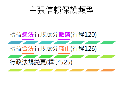 1537968825-4067380228.png#s-535,397