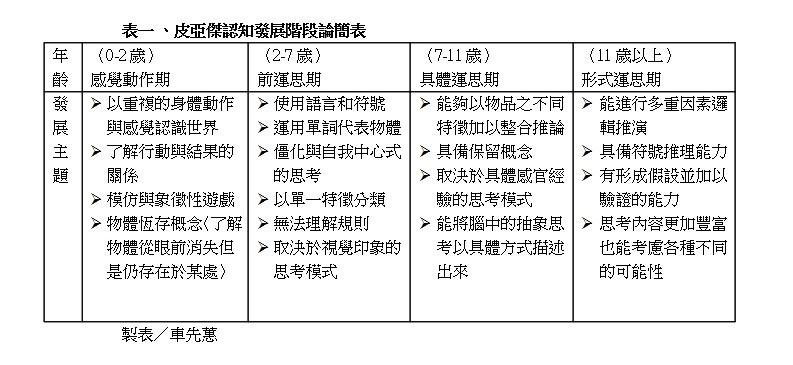 tumblr_inline_ohqt4853ms1tvgj1m_1280.jpg#s-793,365