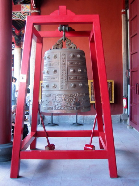 1209152790.jpg#s-450,600