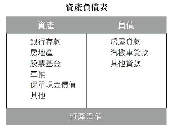 1450353105-70764209_n.jpg#s-600,457