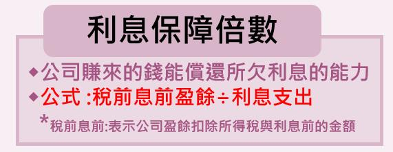 20180519211206628.Jpeg#s-571,221