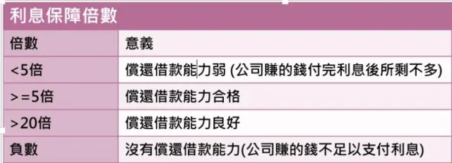 20180519212453042.Jpeg?resize=640%2C231&ssl=1#s-640,231