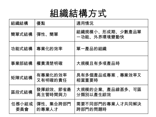 b21-5-638.jpg?cb=1385526754#s-638,479