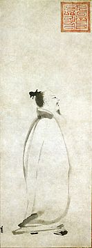 133px-Liang_Kai_-_Li_Bai_Strolling.jpg#s-133,356