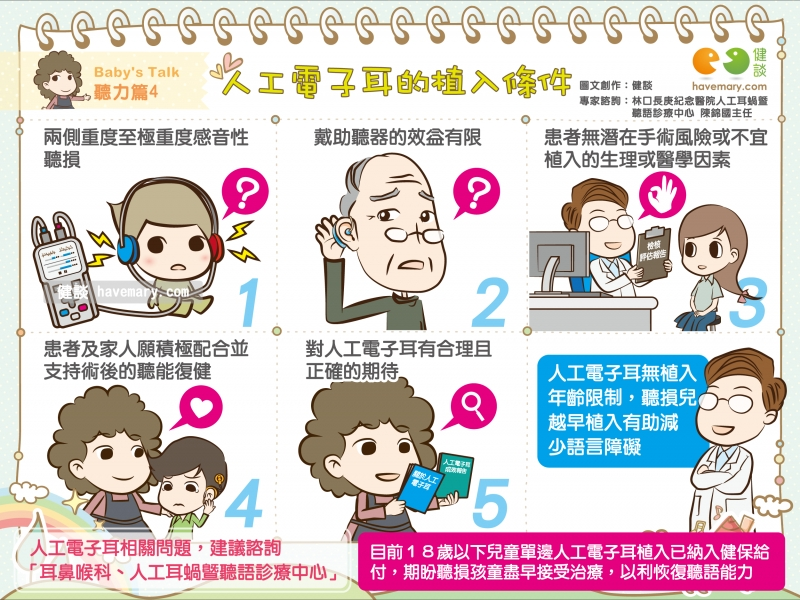 2018-03-04-1520131310.jpg#s-800,600