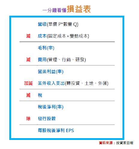 20170823100759_84.jpg#s-463,494