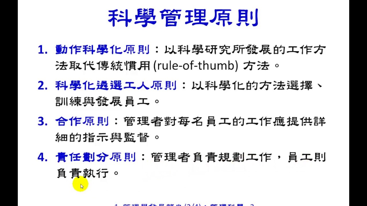 maxresdefault.jpg#s-1280,720