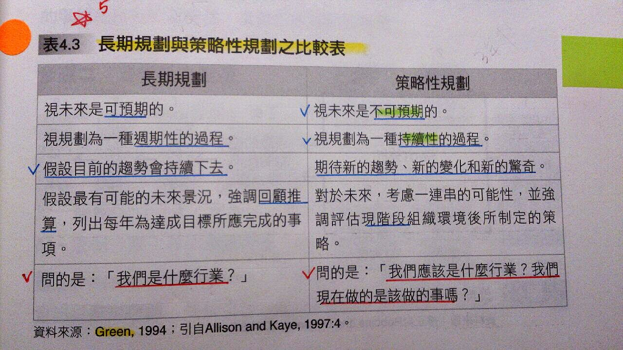 83785.jpg#s-1280,720