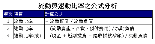 1381164884-3555838646.jpg#s-517,147