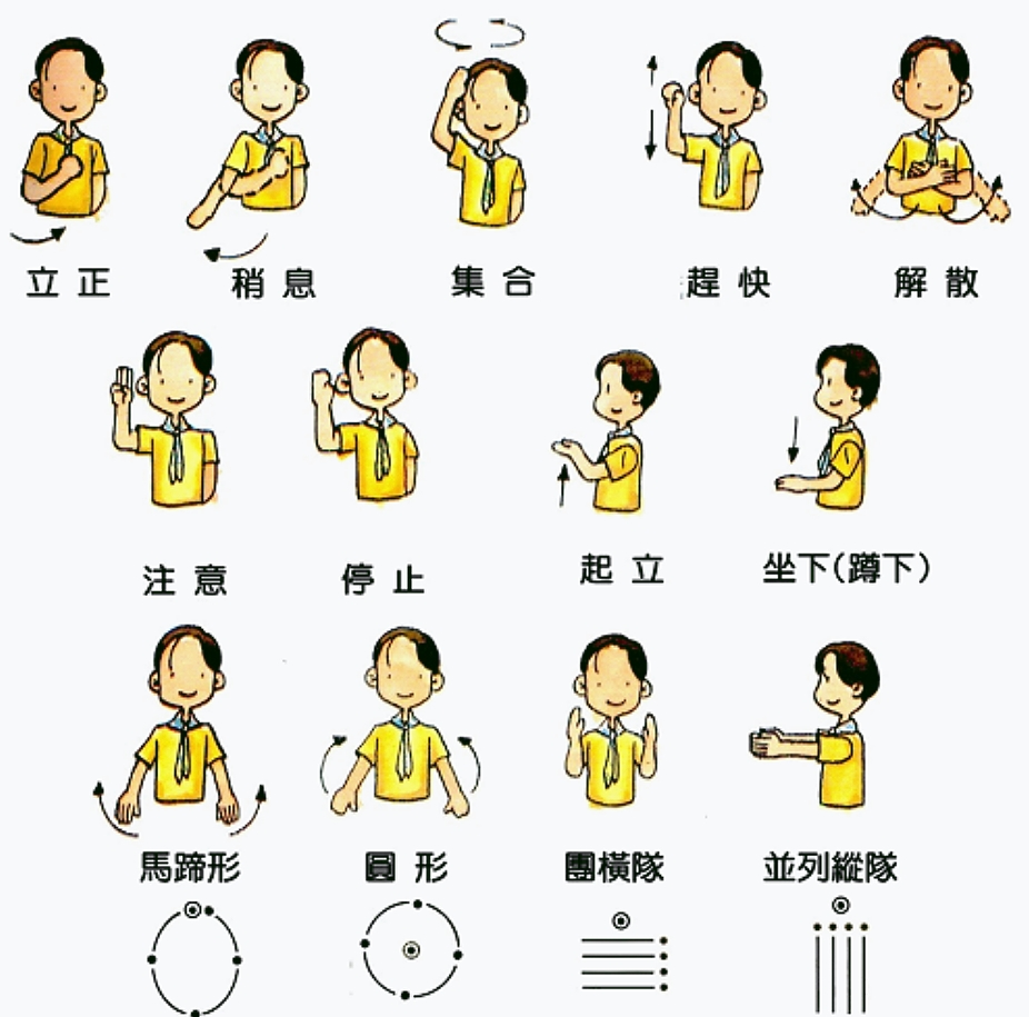 e7aba5e8bb8de6898be8999f.jpg#s-926,915