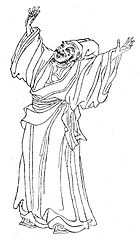 140px-Liu_Zongyuan.jpg#s-140,240