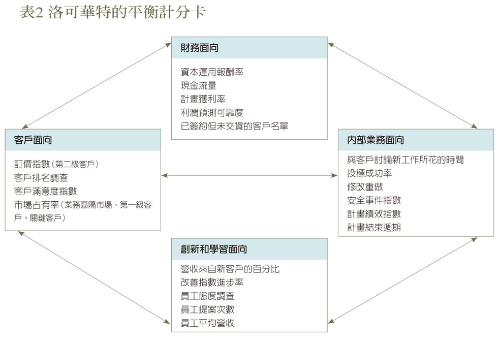 AR0001135_2.jpg#s-986,673