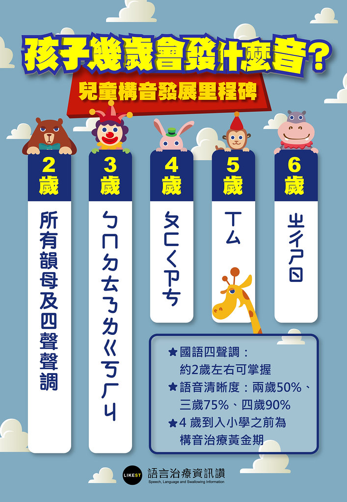 33298298356_47f2433361_b.jpg#s-707,1024