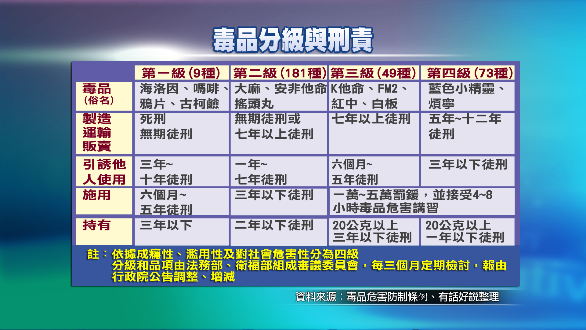 4c8fc0f2-9b62-4202-86c5-03e9894a53aa#s-1920,1080