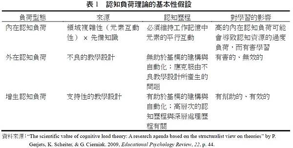 1336321020-297871630_n.jpg#s-600,303