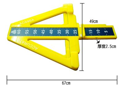 200741303_file_880877.jpg#s-400,283