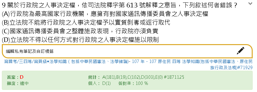 32u3FsB.png#s-829,298