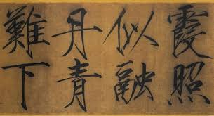 images?q=tbn:ANd9GcShm6ztd47XP-QkciyxSvz