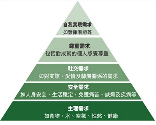 1433135446-577274442.jpg#s-501,402