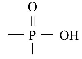 98-2-%2525E8%252597%2525A5%2525E7%252590%252586%2525E5%2525AD%2525B8%2525E8%252588%252587%2525E8%252597%2525A5%2525E7%252589%2525A9%2525E5%25258C%252596%2525E5%2525AD%2525B8-61-4.png#s-266,191