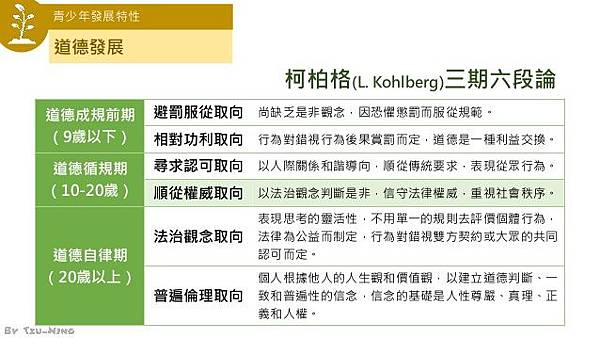 1478704413-2783157724_n.jpg#s-600,338