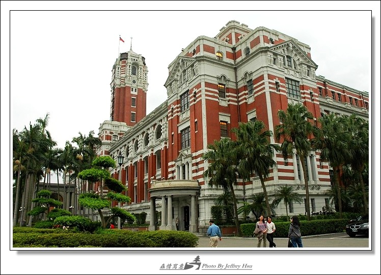 1997676234_10a9d7c683_o.jpg#s-748,540