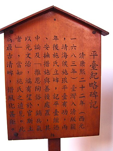 1380905739-464446329.jpg?v=1380905740#s-375,500