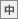 btn_fontsize_medium.gif#s-18,19